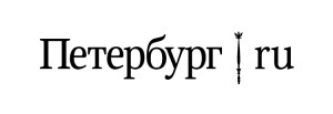 peterburgru_logo_b
